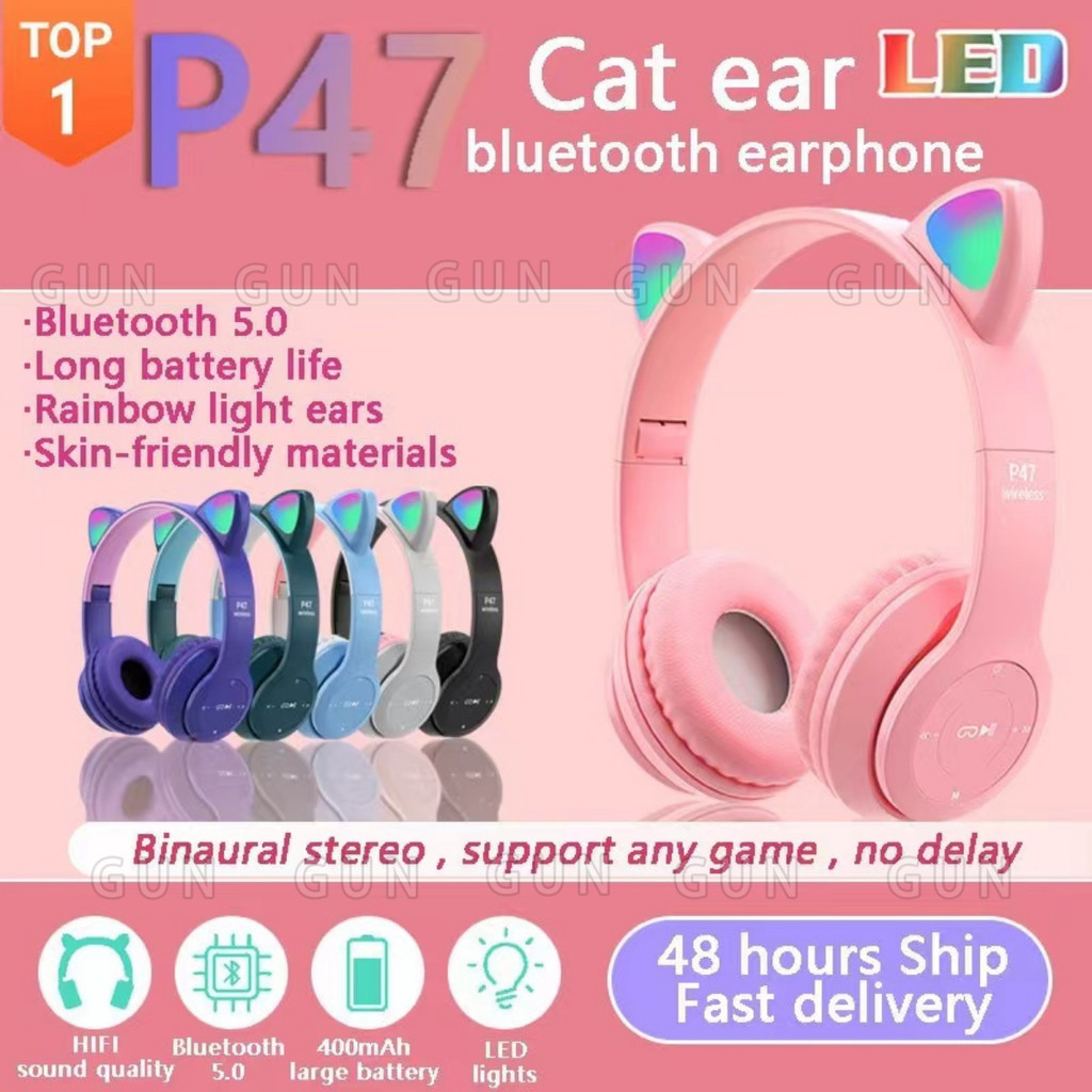 หูฟังเล่นเกมครอบหู P47M หูฟังบลูธูทไร้สาย หูฟังครอบบ หูฟังหัวบลูทูธไร้สาย สวมใส่สบาย ตัดเสียงรบกวน