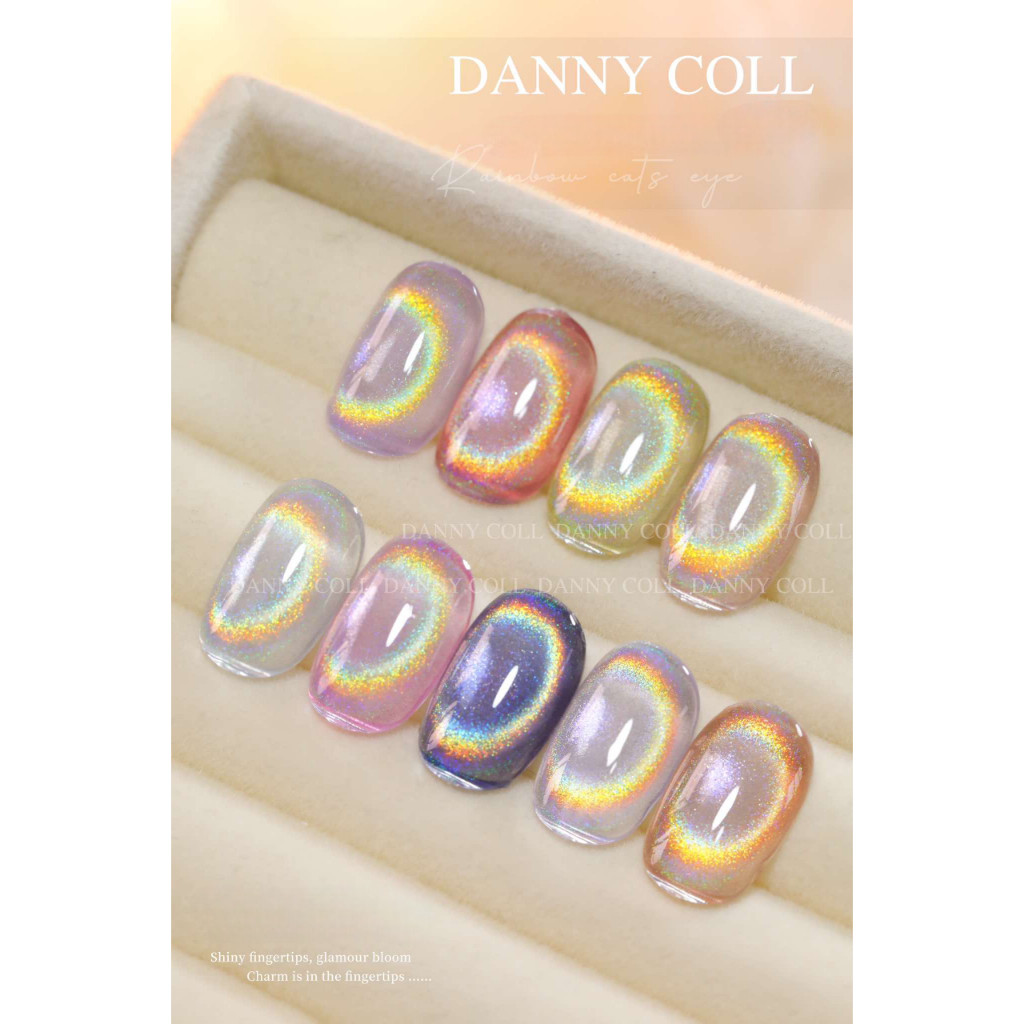 สีเจลลูกแก้วเรนโบว์ ยาทาเล็บเจลโฮโลแกรม แคทอาย มีให้เลือก 9 สี แยกขวด Danny Coll -N56 - wenailsth