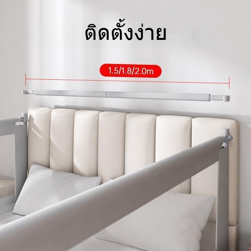 ก้านเชื่อมต่อข้างเตียง อุปกรณ์เสริมราวกั้นเตียง - รูปที่ 5