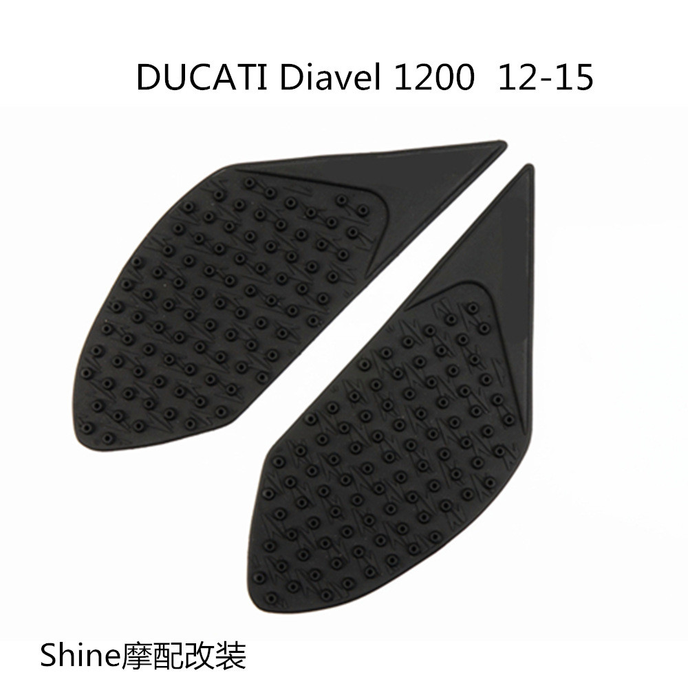 ขายร้อน DUCATI DUCATI Diavel 1200 12-15 ดัดแปลงถังน้ํามันเชื้อเพลิง Anti-slip ฉนวนกันความร้อนด้านข้างเข่า Pads