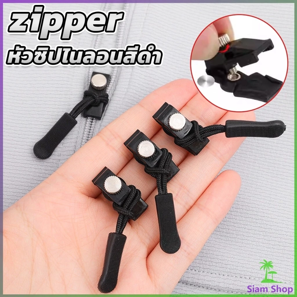 Siam ชุดซิปซ่อม 3 ขนาดแตกต่างกัน ถอดออกได้และติดตั้งได้ Zipper Head