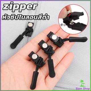 Siam ชุดซิปซ่อม 3 ขนาดแตกต่างกัน ถอดออกได้และติดตั้งได้ Zipper Head