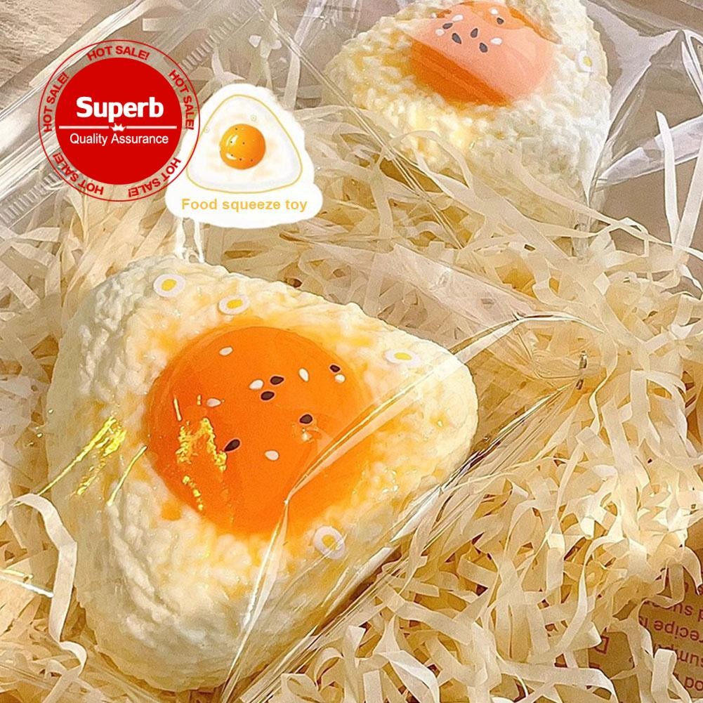 ของเล่นบีบลูกบอลข้าวไข่แดงของเล่นบีบอัดเหนียวนุ่มพิเศษ ฉัน6ม8