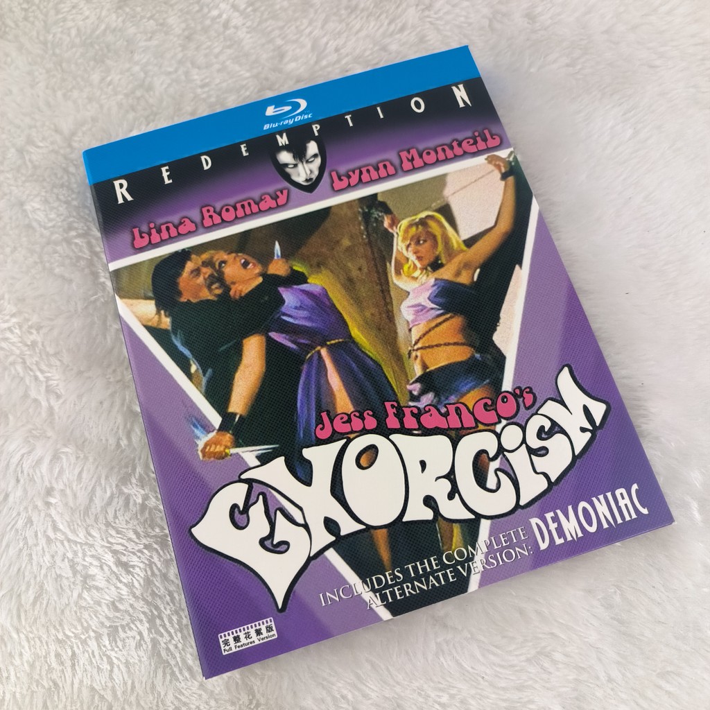 A102 Blu-ray French Movie Exorcism (Our LadyS Ripper) (1975) BD25 French A0102