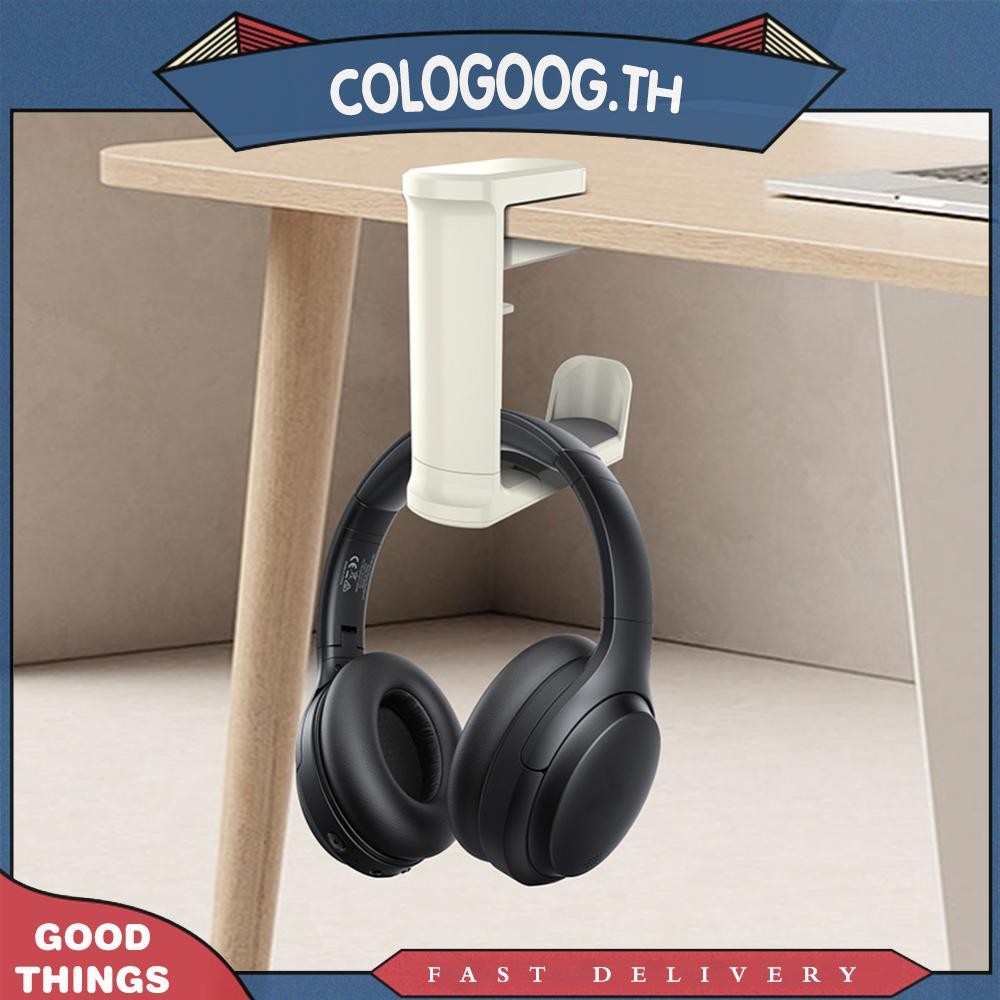 [colog.th] ที่วางขาตั้งหูฟัง เจาะฟรี ชั้นวางชุดหูฟัง ที่แขวนหูฟังกันลื่น