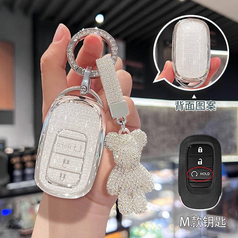 ที่ใส่กุญแจรีโมทรถยนต์ Honda City HRV Accord CRV Civic WR-V Jazz BRV XRV FIT พวงกุญแจรถ. กระเป๋าใส่กุญแจรถ