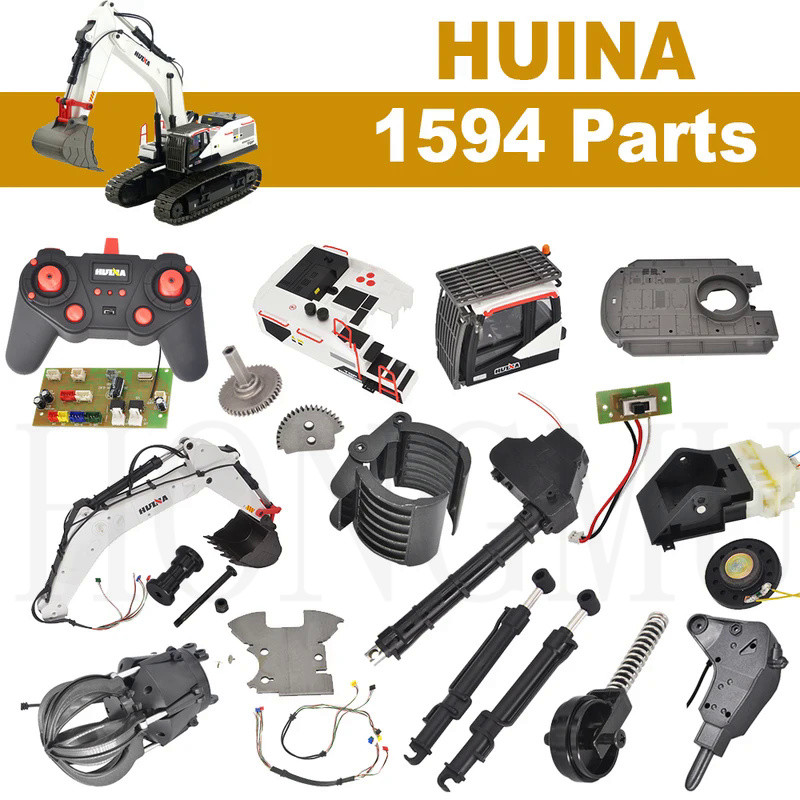 Huina 1594 594 Excavator Gearbox/ Boom/ ฝาครอบด้านบน/ตัวรับสัญญาณวิทยุ/ Push Rod/โรตารี่/ถัง Quick C