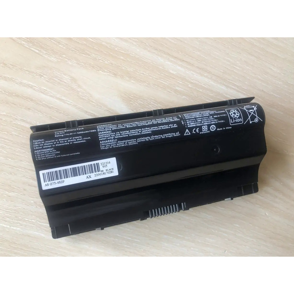 A42-G75 Battery for Asus G75 Series G75V G75VM G75VW G75VX 3D G75VW-T1042V