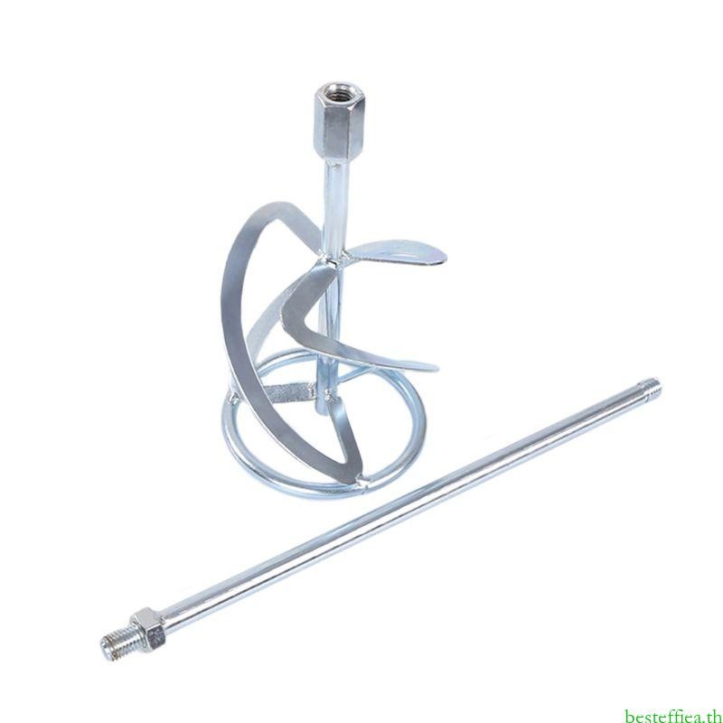 Beste Professional ผสม Paddle สังกะสีผสม Whisk Stirrer สําหรับปูนปลาสเตอร์ยิปซั่ม Adheives คอนกรีตซีเมนต์ G