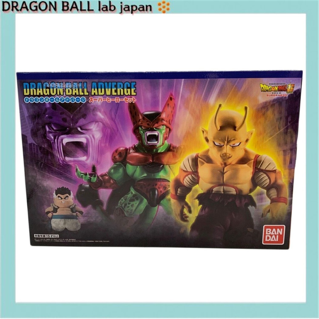 [ส่งตรงจากญี่ปุ่น]BANDAI Dragon Ball Figure Superhero Dragon Ball Adverge Superhero Set