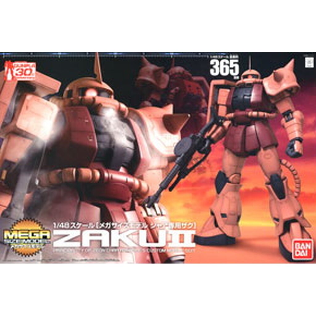 Bandai 4573102575937 Mega Size Model Char`s Zaku (1/48) 7800 yen