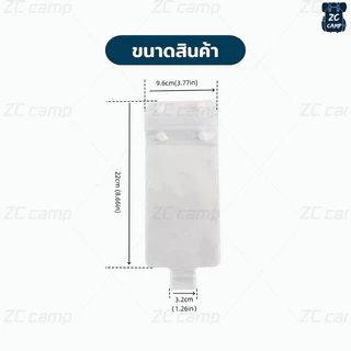 ZC CAMP ซองกันน้ํา มือถือ สัมผัส ถ่ายรูป ได้ มีช่องเสียบชาร์จ แบบล็อคสองชั้น กันน้ำเข้าได้ดี เหมาะสำหรับ ไรเดอร์