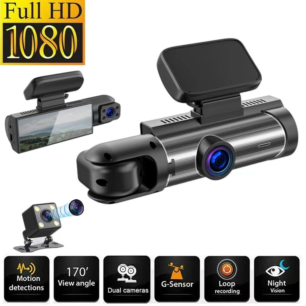 กล้องติดรถยนต์ DVR อุปกรณ์บันทึกการขับขี่ทั้งด้านหน้าและด้านหลังแบบ HD พร้อมระบบมองเห็นในเวลากลางคืน