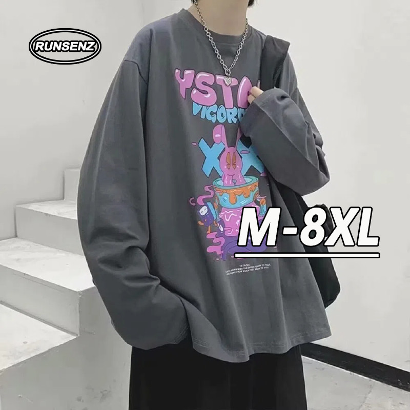 M-8xl อินเทรนด์สีฟ้าแขนยาวผู้ชายขนาดบวกเสื้อยืดคอกลมลําลองหลวม Oversize Tee