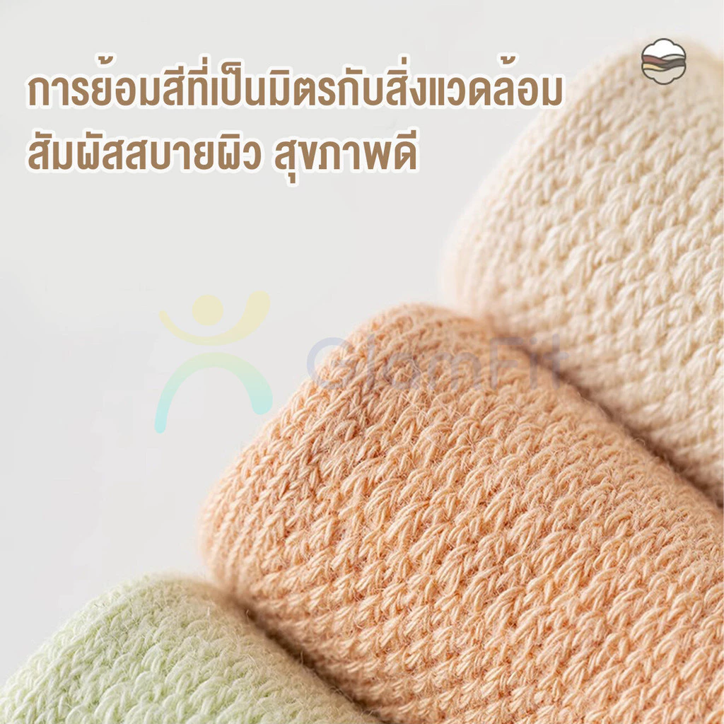 ถุงเท้าโยคะ พิลาทิส กันลื่น ข้อสั้น thumbnail 6