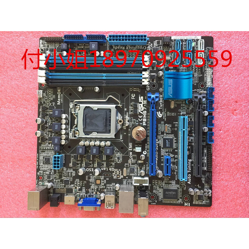 Asus/asus P8H67-M/P8H67-M PRO/P8Z68M-PRO/P8H77-M PRO เมนบอร์ด h67