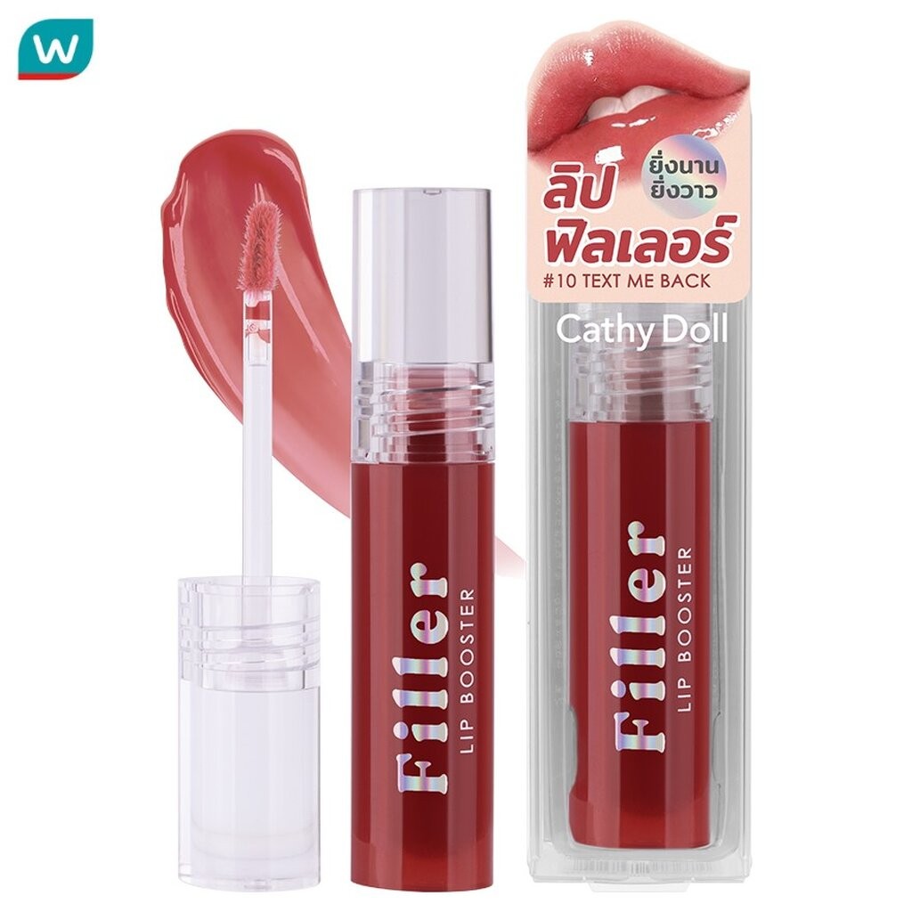 Cathy Doll เคที่ดอลล์ ฟิลเลอร์ลิปบูสเตอร์ 3.3ก. 10 เท็กซท์มีแบค