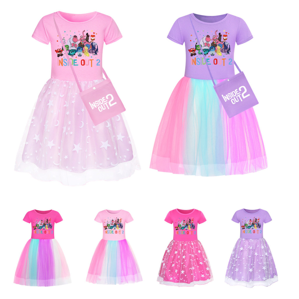 ข้างในออก 2 DRESS COTTON FIT 3-12 YRS OLD