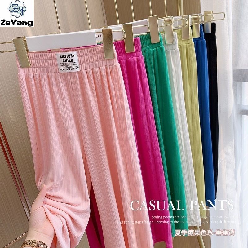 [ซี่] 70-160 พร้อมสต็อกเด็กผ้าไหมน้ําแข็งกางเกงขากว้างสบายๆกางเกงขาตรงหญิงเด็กทารกแฟชั่