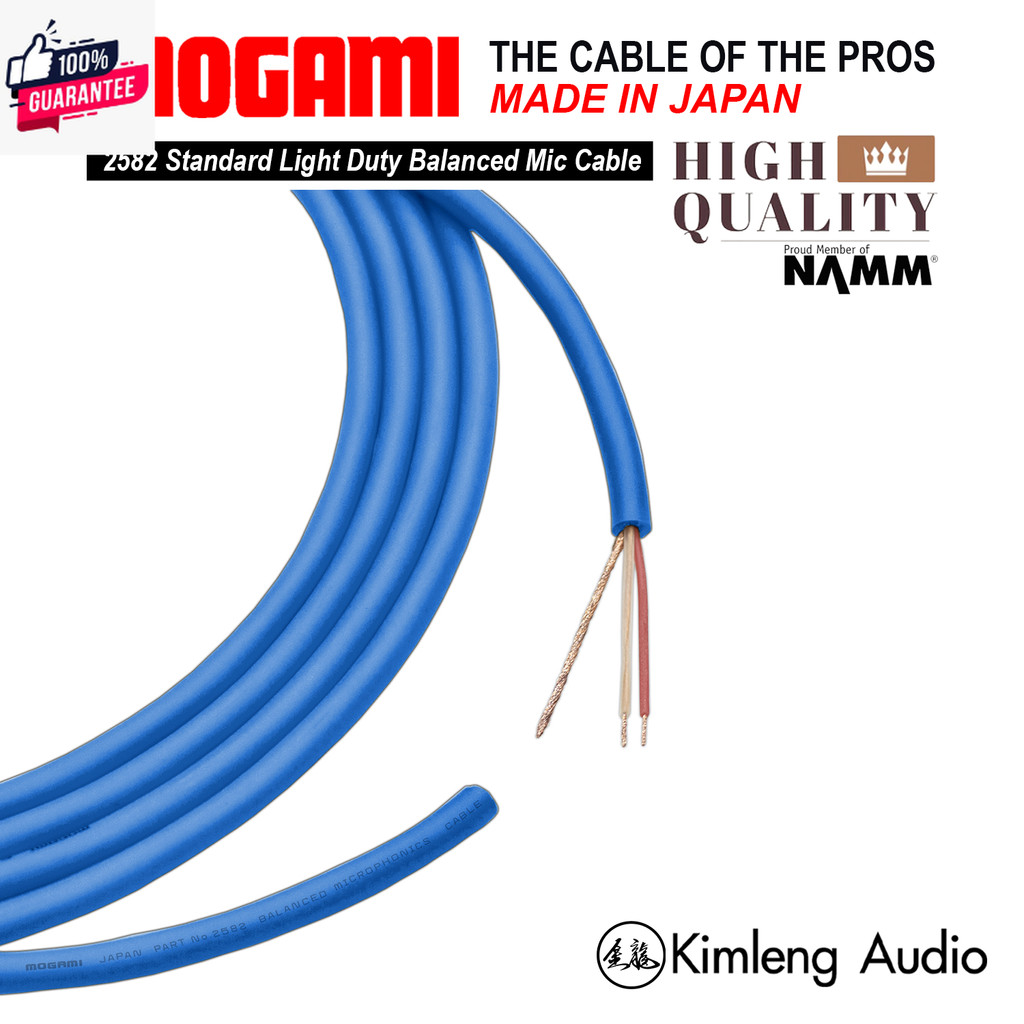 Mogami 2582 มี 6 สี สายไมโครโฟนpriceประหยัด สายสัญญาน Balanced Cable