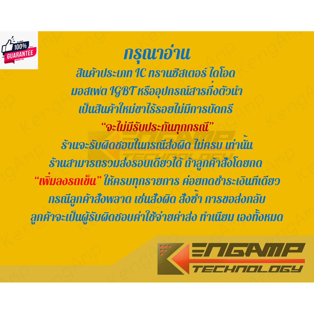 สายประกอ WIRE Jiasound สายไมค์ XLRF to Phone Mono 6.35 ใช้แจ็ค Jiasound YM-002BG + 814BG สาย S-001