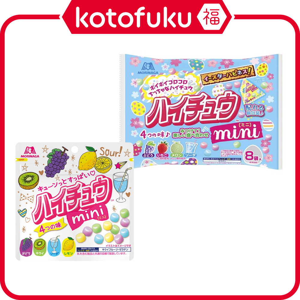 Morinaga Hi-Chew Mini Pouch
