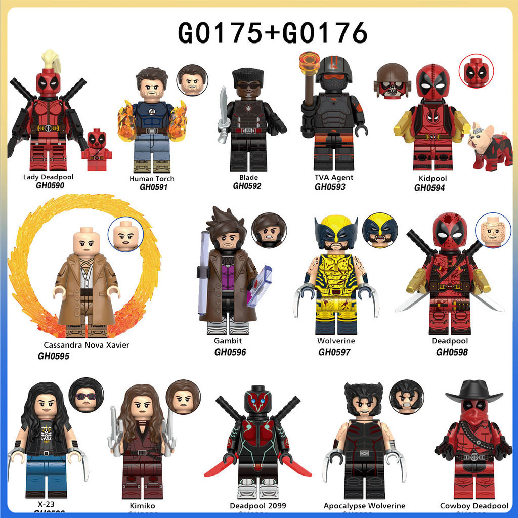 ของสะสม ของขวัญเด็กภาพยนตร์ชุดปริศนาอนุภาคขนาดเล็กรูปตุ๊กตาของเล่น