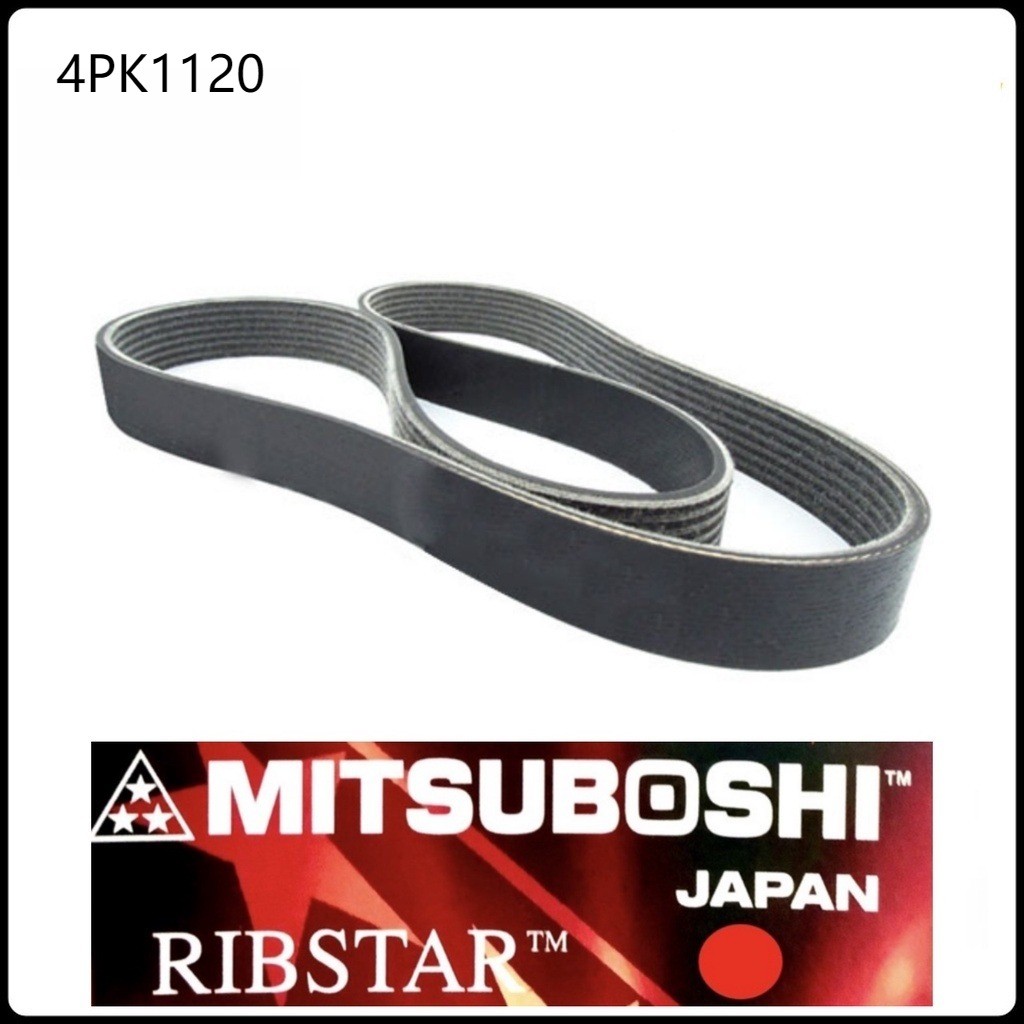 สายพานพัดลม Mitsuboshi 4PK1120 - Mitsubishi Storm L200 ( สายพานไดชาร์จ Tali Kipas )