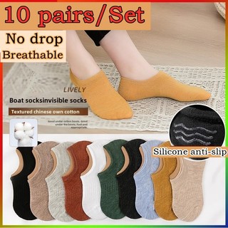 10 Pairs Ankle Socks Summer Thin Invisible Non-Slip Short Cotton for Women White