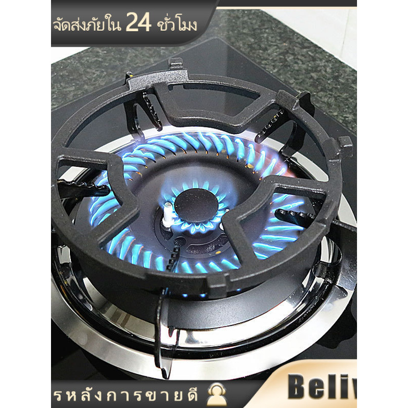 ขาตั้งเตาแก๊ส ขาตั้งหม้อ เตา4ขา/เตา5ขา กันลื่น วัสดุเหล็กหล่อ อุปกรณ์เสริมเตาแก๊ส ทนความร้อนสูง ทนทาน