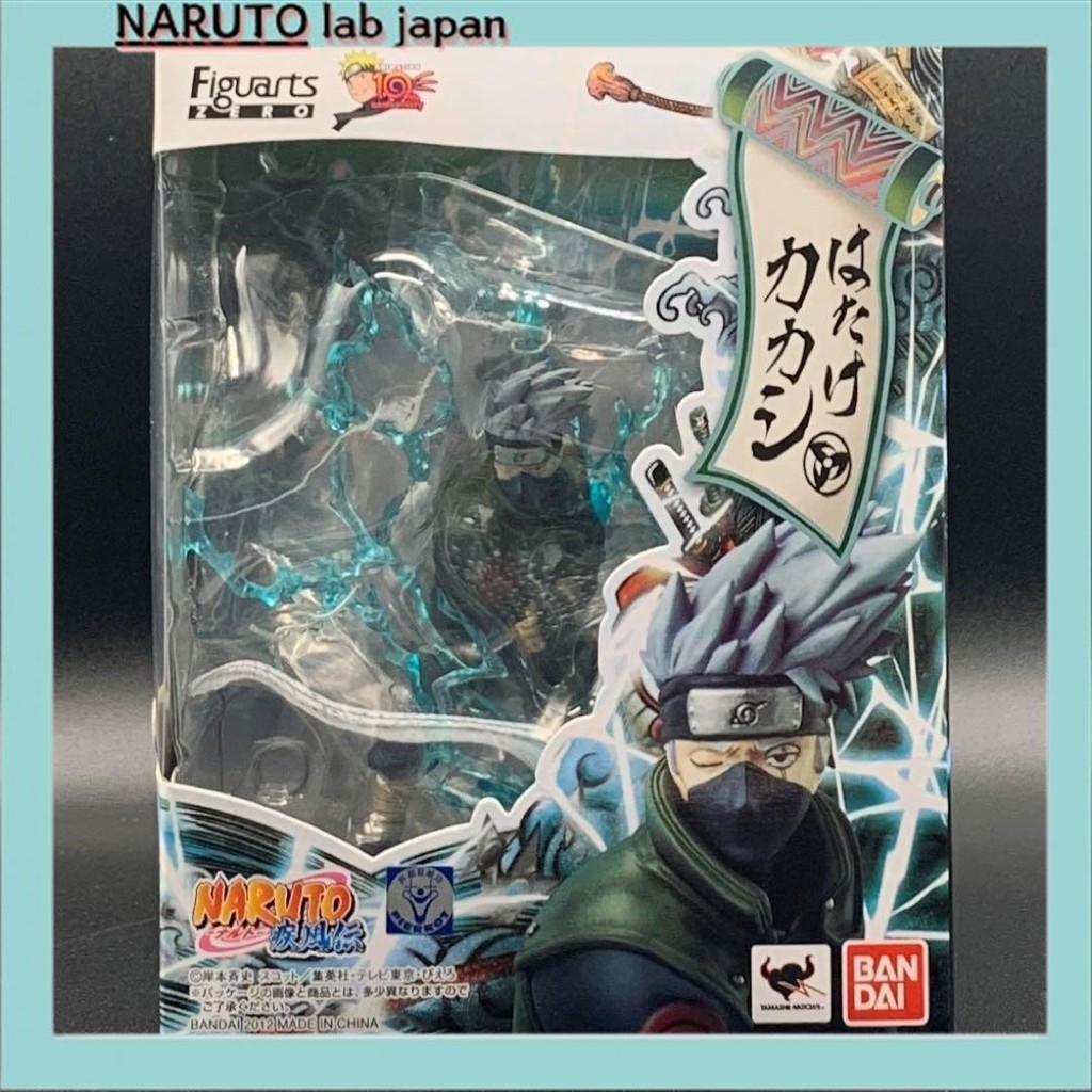 [ส่งตรงจากญี่ปุ่น] BANDAI NARUTO Figuarts ZERO Kakashi รูป NARUTO Shippuden