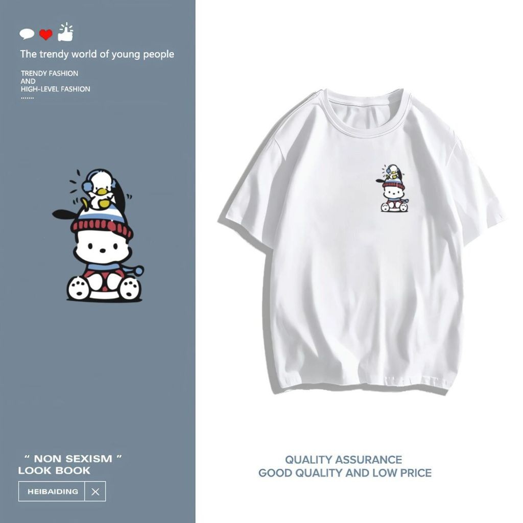 เสื้อยืด koo’sสบายร้อยเทรนด์แฟชั่นที่สวยงามและใจกว้างทุกชนิดสวมเสื้อยืดคอกลมพิมพ์เสื้อ ตลก9-90