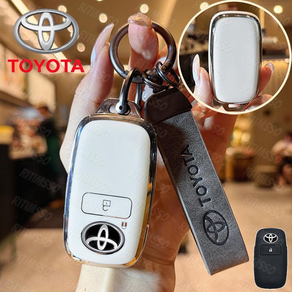 ตกแต่งบ้าน Tpu Remote ฝาครอบกุญแจรถ, Fit สําหรับ Toyota Vios 2023 Yaris Ativ Avanza Veloz Raize Keyless อุปกรณ์เสริมอัตโนมัติ ส่งด่วน สั่งเลย