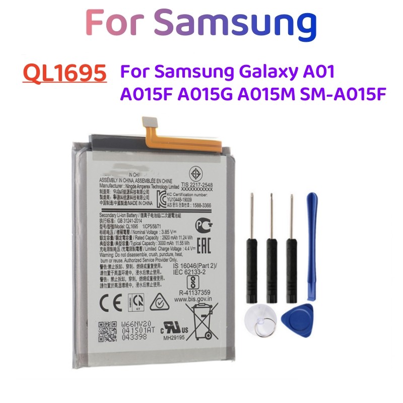 QL1695แบตเตอรี่โทรศัพท์สำรองสำหรับ Samsung Galaxy A01 A015F SM-A015F A015M A015G + เครื่องมือฟรี