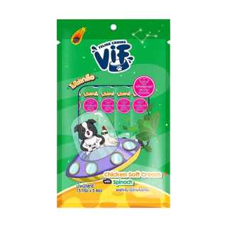 (มี Token) Vif Soft Cream วิฟ ซอฟท์ครีม ขนมสุนัขเลีย อาหารว่างน้องหมา ขนาด 15 กรัม แพ็ค 5 ซอง
