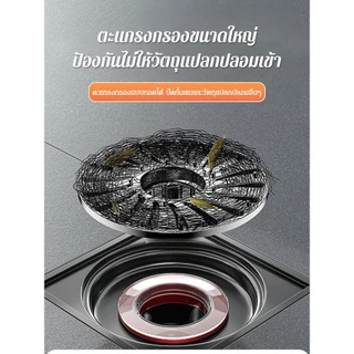 ท่อระบายน้ำท่อระบายน้ำชั้น ท่อระบายน้ำพื้นห้องน้ำกันกลิ่น ป้องกันแมลงและป้องกันการอุดตันตั ตัวกรองท่อระบายน้ำ