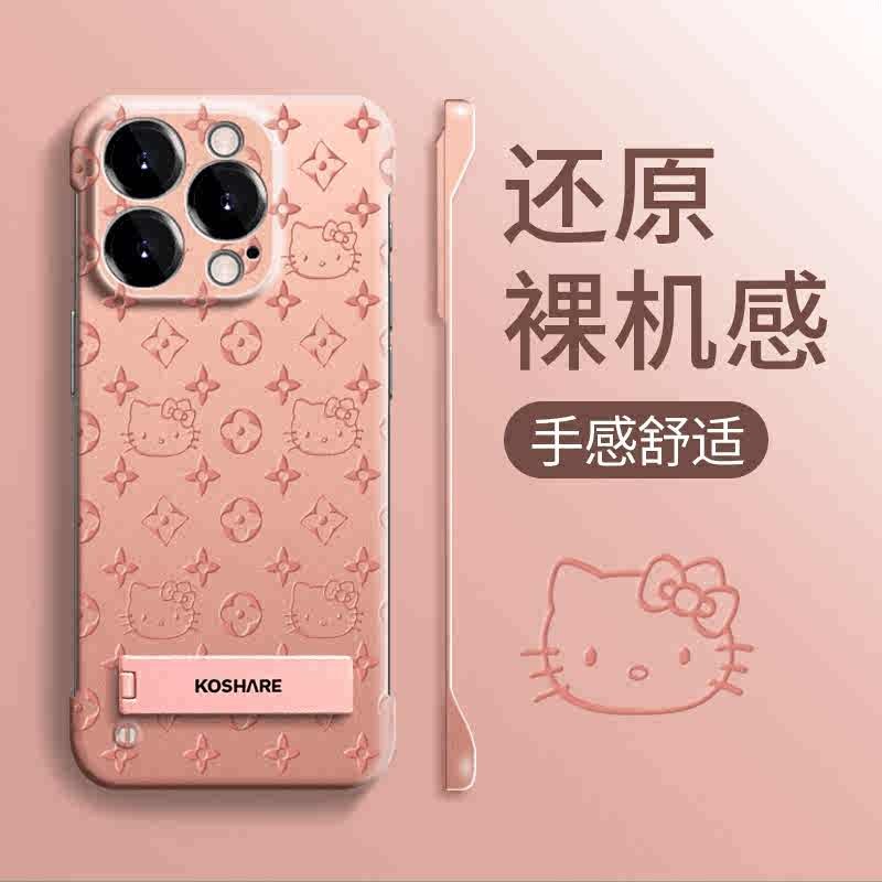 แมวสี่เหลี่ยมไร้กรอบบางเฉียบเหมาะสําหรับ iphone 11 12pro xsmax 13promax 13 12 14pro 15plus เคสป้องกันโทรศัพท์มือถือเคสป้องกันโทรศัพท์มือถือ