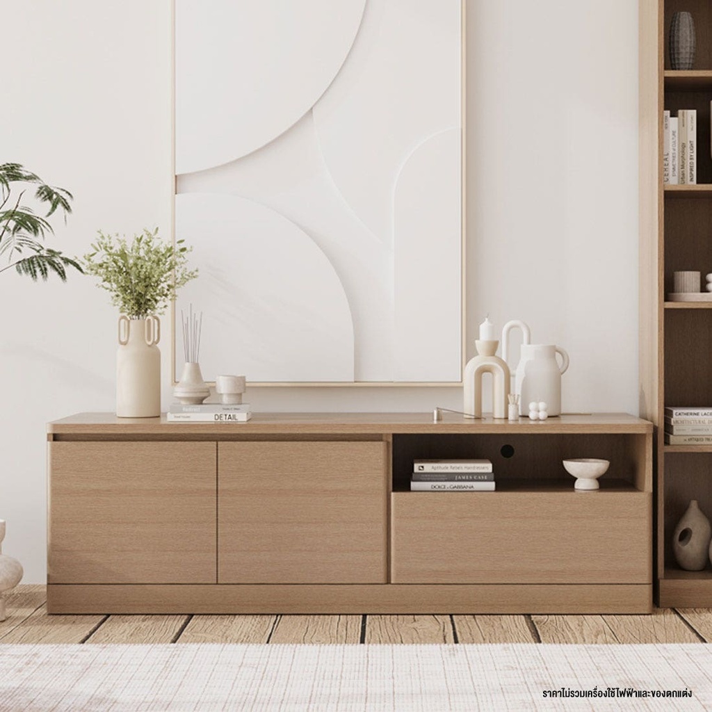 Koncept Furniture ไซด์บอร์ด 160 ซม. รุ่น Timbur สีแคชชูโอ๊ค (160x43x50 ซม.) แบรนด์ KONCEPT FURNITURE