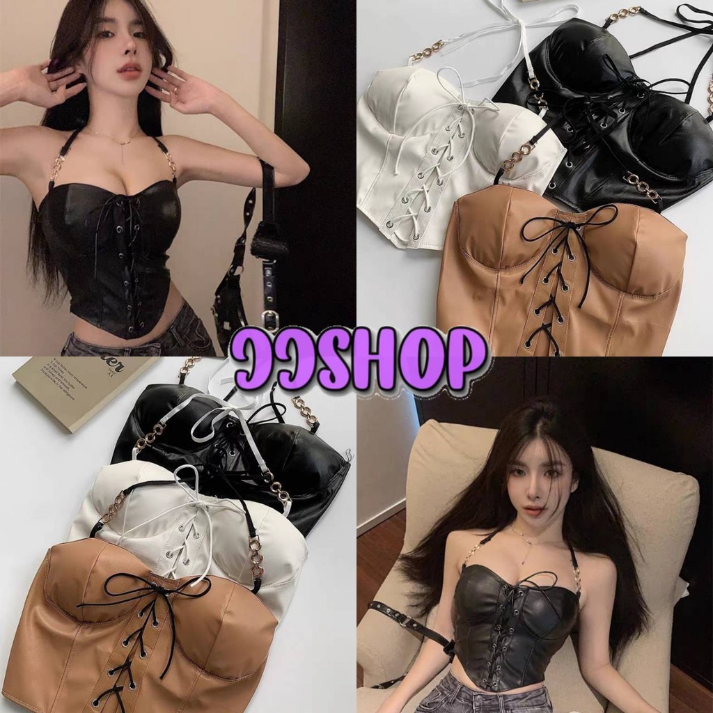 JJ Shop​💜​พร้อมส่ง เสื้อคล้องคอ หลังสม็อคน่ารัก ผ้าหนัง มีฟองน้ำ สีพื้นเท่มาก "FY9067#1"