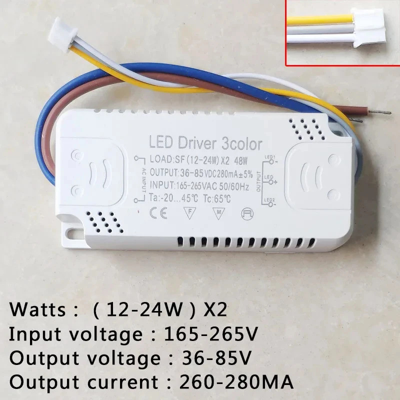 Led Driver 3 สีอะแดปเตอร์สําหรับไฟ LED AC220V รูปที่ 7