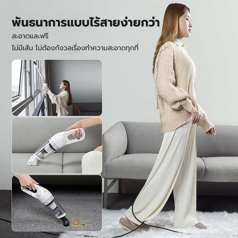 ไร้สาย เครื่องดูดฝุ่นไร้สายในครัวเรือน Handheld Wireless Vacuum Cleaner เครื่องดูดฝุ่นแบบด้ามจั thumbnail 7