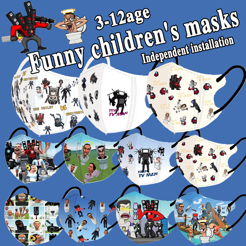 Skibidi Toilet Kid 3D Mask 50pcs 3-12 Age Boy Funny หน้ากากเด็ก 3PLY คุณภาพสูงการติดตั้งอิสระ 4D หน้