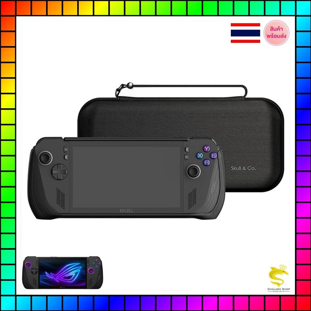 Skull & Co. GripCase & Case สำหรับ ROG Ally X