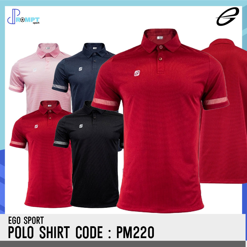 ถูกแทบทุน EGO SPORT เสื้อโปโล รหัส PM220 แท้100%