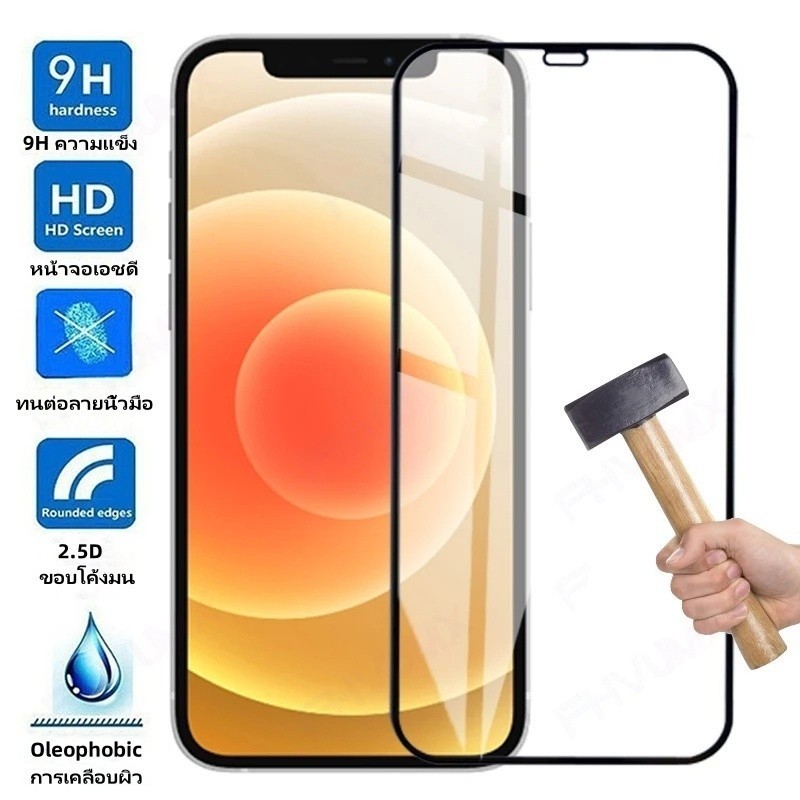 ฟิล์มกระจก Oppo แบบเต็มจอ A15 A15S A16 A16K A5 A9 2020 A54 A74 A95 A94 A93 A92 A91 A53 A12 F9 A5S A3S F9 A1K A71 A76 A96