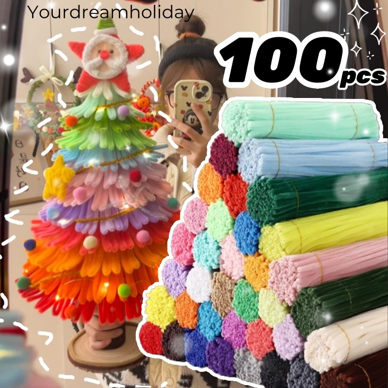 ลวดกำมะหยี่ DIY 100ชิ้น ยาว 30 cm เด็กทำงานฝีมือ หนา 0.5-0.6mm Chenille Stems