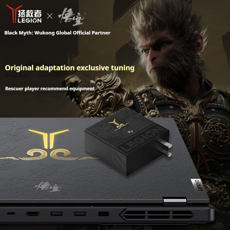 Lenovo Legion LA170 C170W Black Myth Wukong Gallium Nitride Power Adapter PD3.0 Multi Protocol Charger สําหรับมือถือ แท็บเล็ต แล็ปท็อป