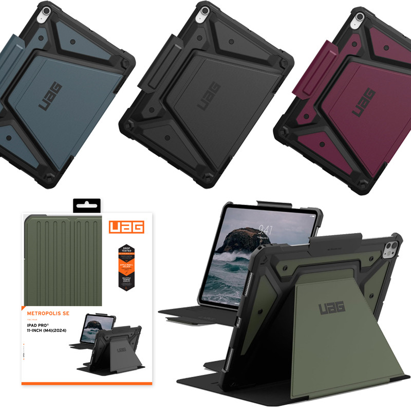 ใหม่ UAG Metropolis SE Case Flip Stand Premium Case สําหรับ iPad Air 13 11 นิ้ว iPad pro 13 11 นิ้ว 