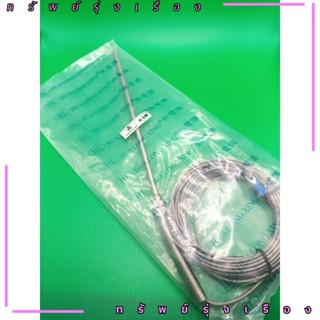 ราคาส่ง สายเทอร์โม 0-1300 องศา สายนาว5เมตร งานแท้