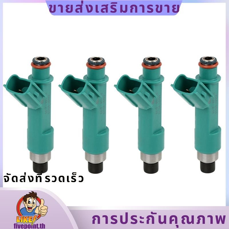 4pcs รถหัวฉีดน้ํามันเชื้อเพลิงหัวฉีด 23250-28080 สําหรับ Toyota Camry RAV4 2.4L 2004-2008 อะไหล่ทดแท